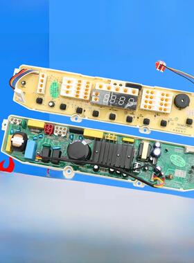 适用于Lg洗衣机电脑板T70Ms33Pde Ebr 70918502 Ebr 70918407按钮