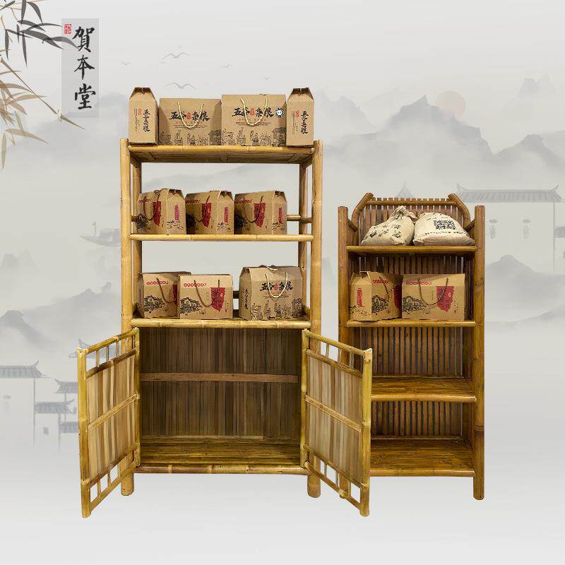竹子展架竹制货架置物架多层储物柜餐馆民宿中式茶室禅意茶几