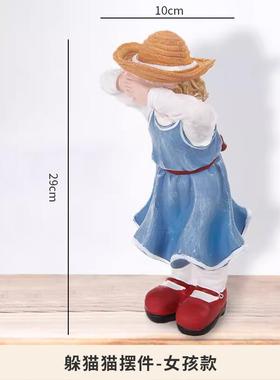 正品创意家居装饰装件非洲人物装摆饰品新房客厅摆件书房人物工艺