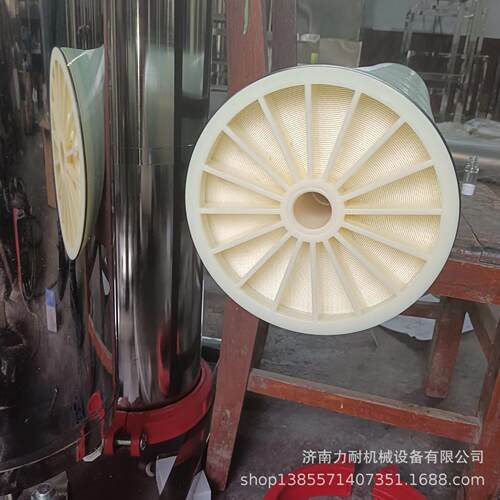 超滤膜组件电泳漆8040超滤膜厂家免费安装调试质保2年不锈钢膜壳