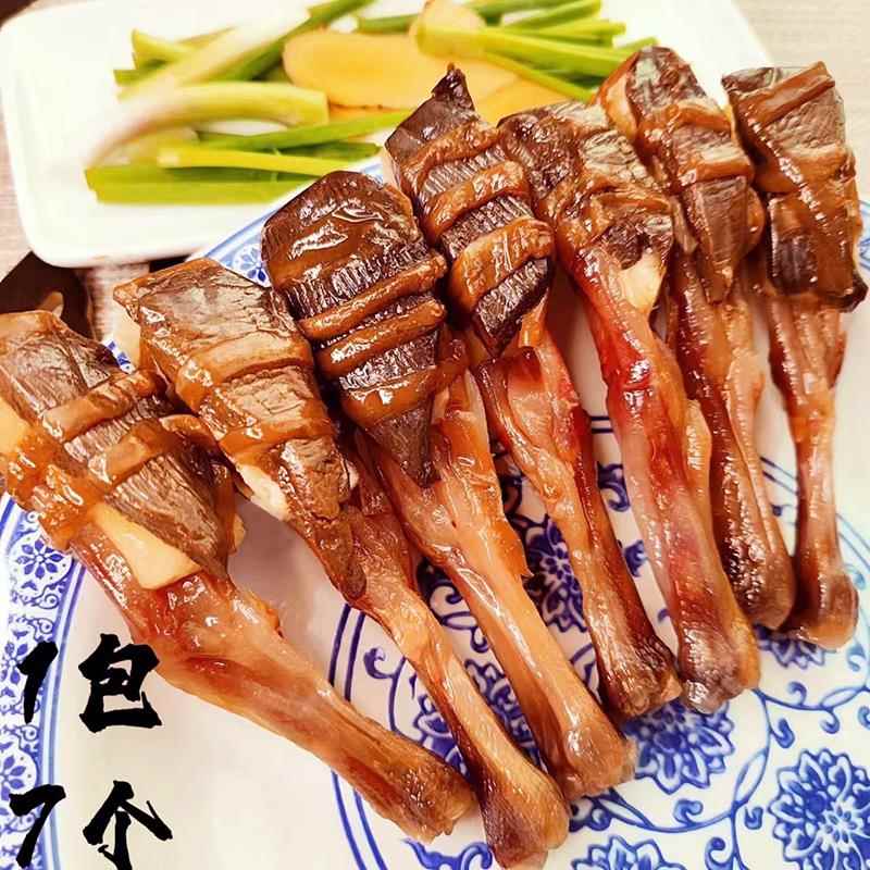 广式三宝扎东莞虎门白沙特产腊味鸭脚包鸭肠鸭肝鸭脚扎鸭扎包包邮