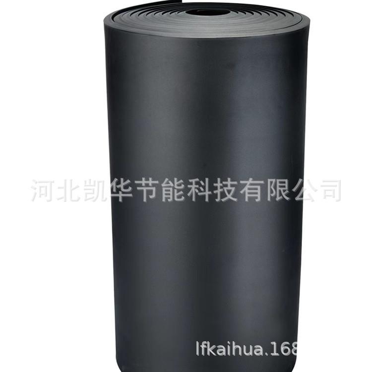 防火减震橡塑板 保温隔热橡塑板 可贴各种铝箔橡塑板