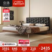 宜洛 复古黑色真皮床极简薄床头床主卧中古风实木床软包床 饼干床