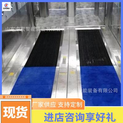 滚筒式全自动底清NTJ洁水机 自鞋动进排 CX-13用F矿鞋底清洁机