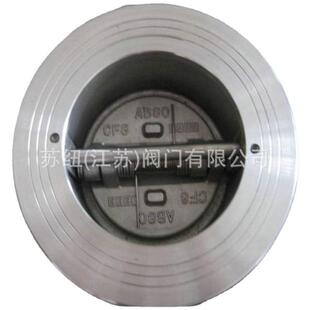 止回阀_不锈钢对夹蝶式 H76W对夹蝶式 止回阀 H76H H76X