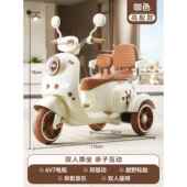 高档儿童电动车托车三轮男女宝小宝孩可坐骑遥控2摩0可25新款 玩具