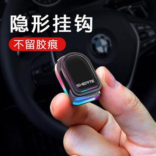 副驾驶挂钩 汽车挂钩前排车载多功能置物小挂勾隐形车内用品粘贴式