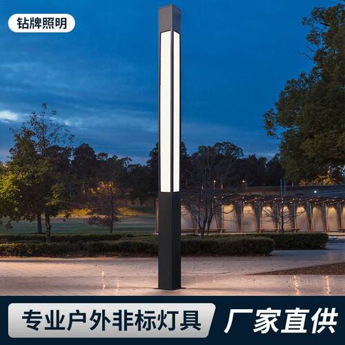 LED户外景观灯方形景观灯3米庭院灯园林道路庭院太阳能庭院灯