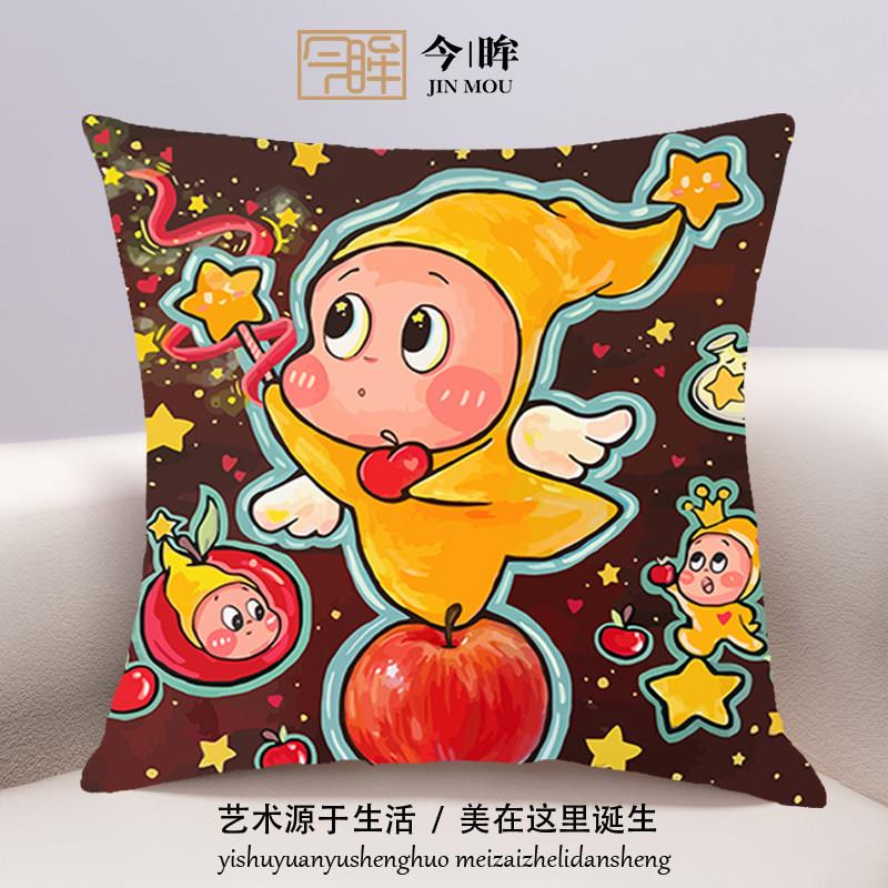 星星人十字绣抱枕2026年新款客厅沙发儿童卧室靠枕小件手工自己绣