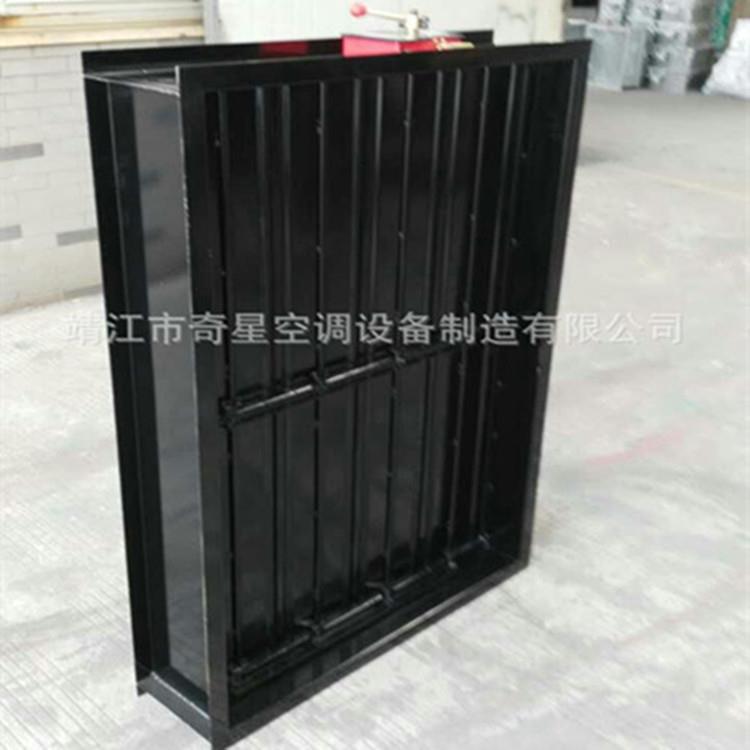 280℃（度）排烟防火阀厂家电动排烟防火阀排烟阀价格
