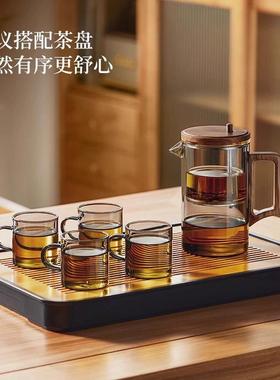 飘逸杯泡茶壶一键过滤胡桃木全玻璃内胆茶水分离杯沏茶高档冲茶器