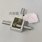 90度转角器铝外壳小型齿轮箱速比1 1同向双输出轴经12mm减速箱
