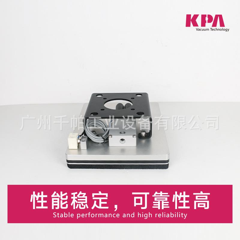 KVG系列真空抓具真空吸具抓取系统非标准化自动化码垛机机器人