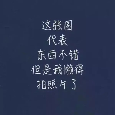 谁用过兔の力蚊香液怎么样，分享下我的体验感受