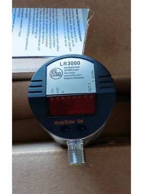 德国IFM易福门液位感测器(导波雷达LR3000 7000 8000原装进口包邮