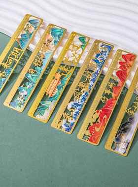 金属书签新年定制古风镂空创意黄铜书签刻字来图定做学校礼物套装