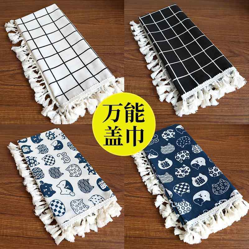 棉麻方巾电脑印表机防灰尘布床头柜防尘罩冰箱盖布微波炉盖巾盖布,居家布艺,万能盖巾,淘宝优惠券,粉丝福利购,淘宝优惠卷