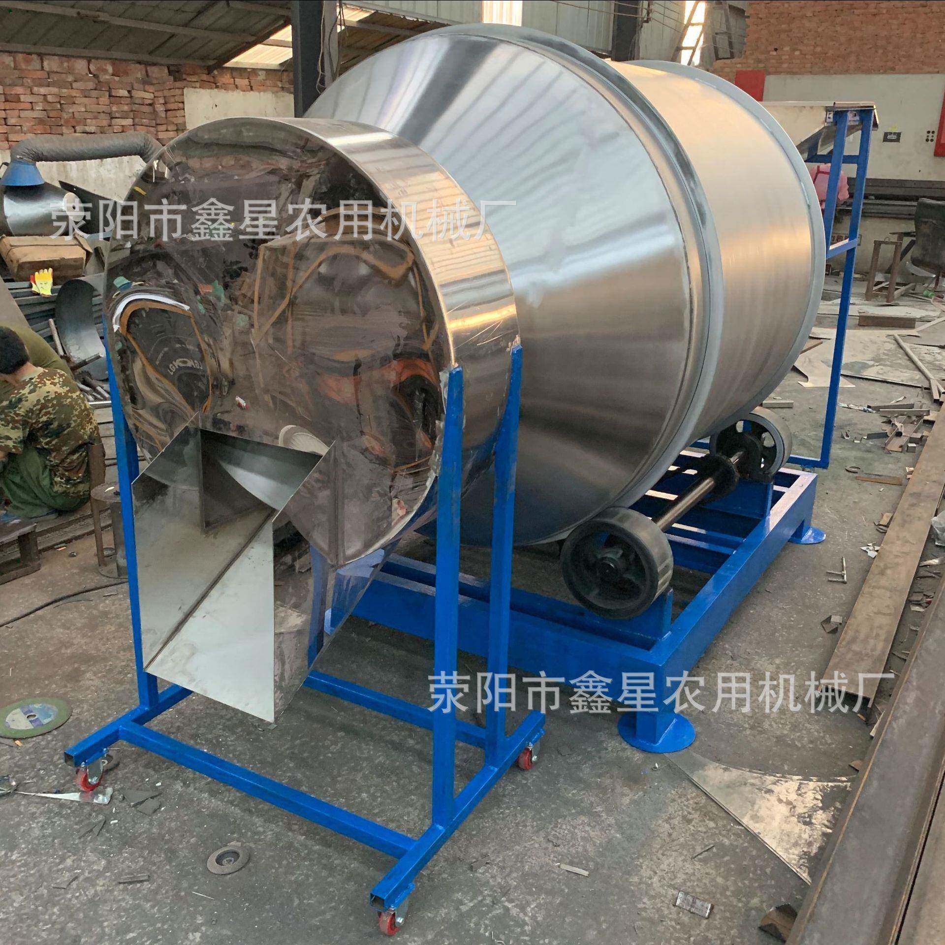 不锈钢滚筒搅拌机医药粉末发酵饲料拌料机化工原料食品拌料混合机