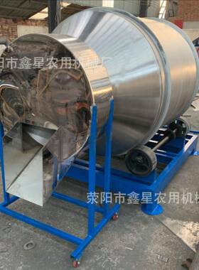 不锈钢滚筒搅拌机医药粉末发酵饲料拌料机化工原料食品拌料混合机