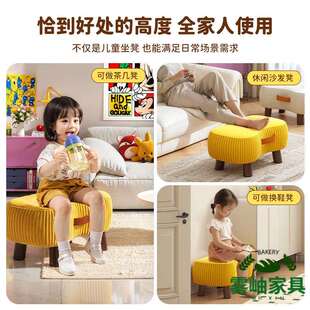 家用矮凳门口小凳子简约方凳客厅关坐墩坐沙发脚792凳玄凳鞋 入户
