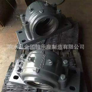 供应SD340四螺柱轴承座 SD348大轴承座生产厂家 SD344设备轴承座