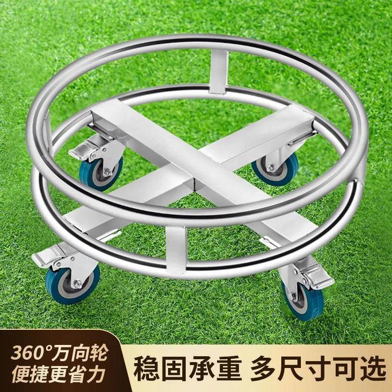 不锈钢圆形周转车加厚保温桶底座万向轮移动蒸笼架加厚运输工具车