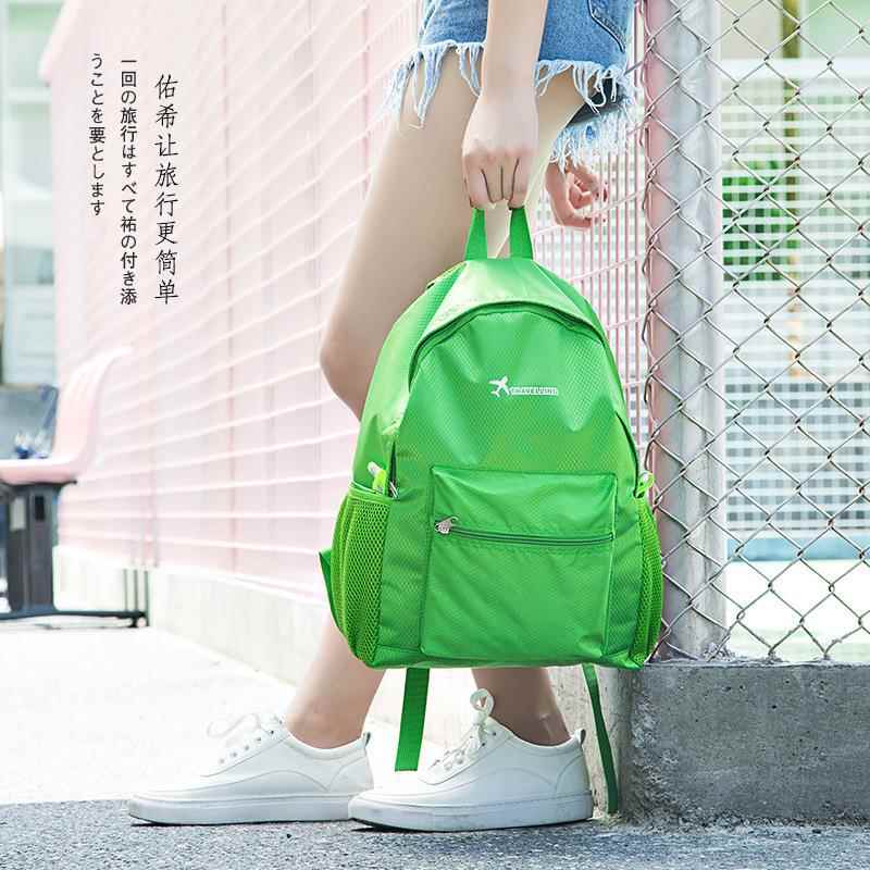 旅行防水轻便大容量可折叠双肩包