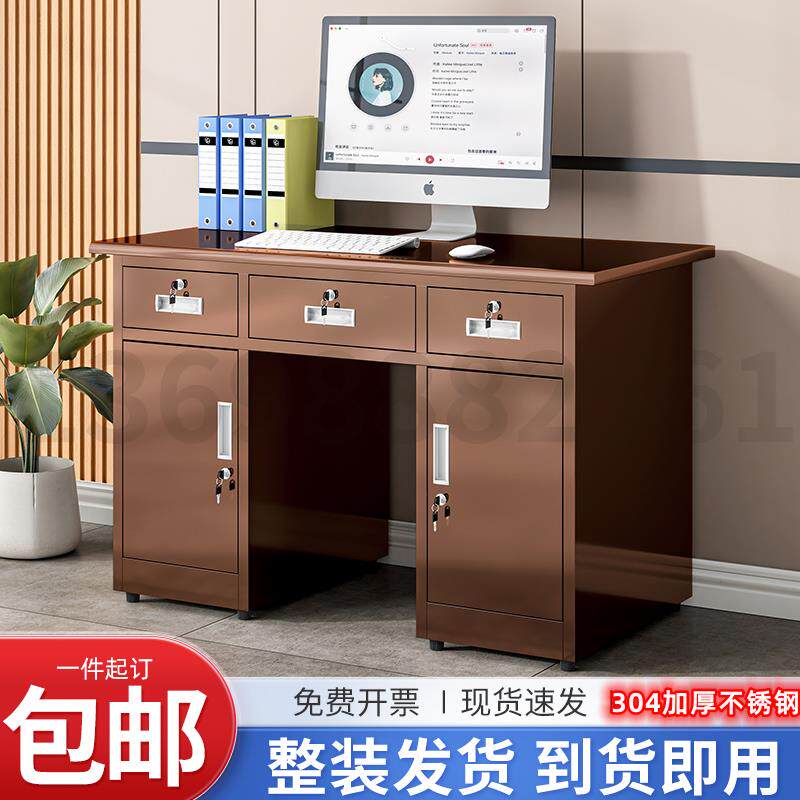 304不锈钢无指纹款不锈钢办公桌电脑桌收银柜台无尘车间工作台定