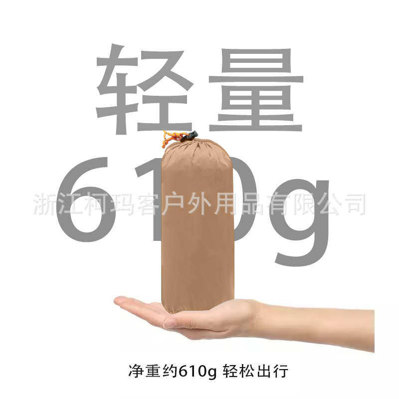 户外单人充气垫TPU超轻便携气床露营野营徒步旅行帐篷睡垫防潮垫,户外/登山/野营/旅行用品,充气床,淘宝优惠券,粉丝福利购,淘宝优惠卷