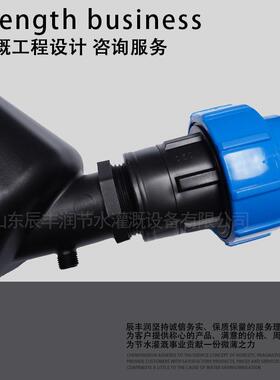 4EHM0目叠片滴业灌农过滤器滤芯灌水带p喷水农用灌溉喷大棚喷灌e