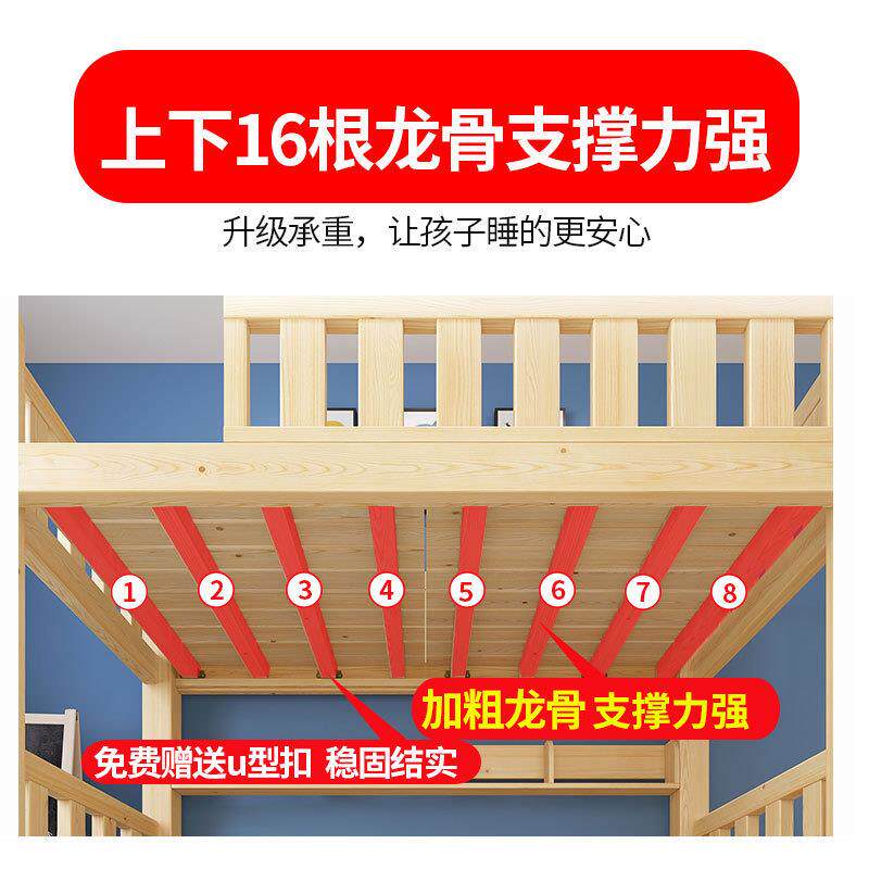 新款直销全实木简约上下同宽双层床小户型子母床带梯柜上下铺儿童