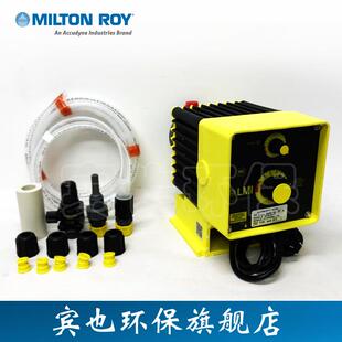 393TI电动泵PVDF液力端加酸加碱泵 米顿罗上海LMI计量泵B126