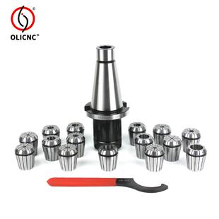 15PCS筒夹ER40 铣夹头套装 NT50 ER40 工厂直发 15PCS套装