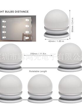 5V镜前灯led好莱坞USB镜子灯泡化妆镜前灯梳妆台灯泡串