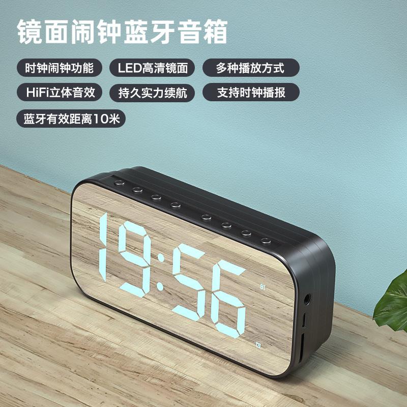 跨境爆款牙音音箱家庭蓝牙音箱