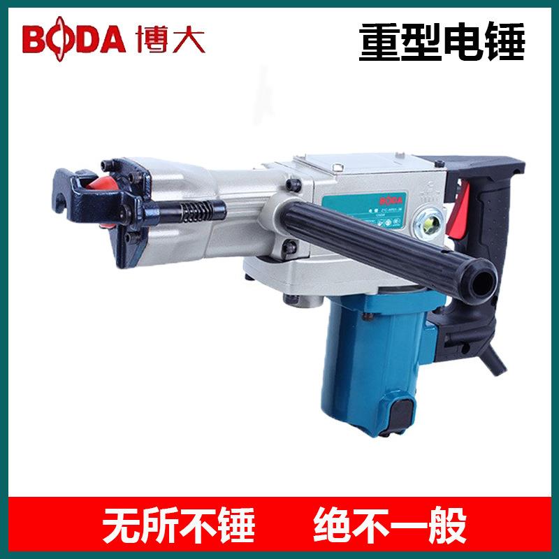 H38E工业级重型电锤大功率专业承重墙壁混凝土钻孔机电动工具