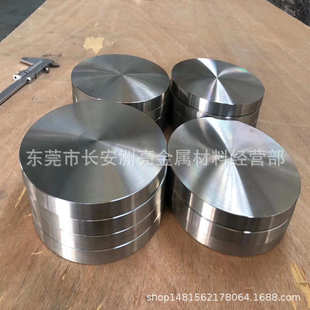 广东现货批发TA15钛合金材料 TA15研磨棒 高强度承力结构件用