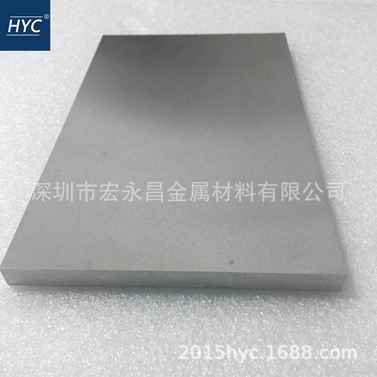 90WNiCu93WNiCu95WNiCu钨镍铜合金棒圆棒钨镍铜合金板加工件