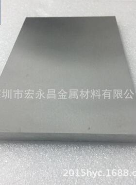 W30Mo70钨钼合金板 钨钼合金棒 圆棒 钨钼板 钨钼棒 异型件 方块