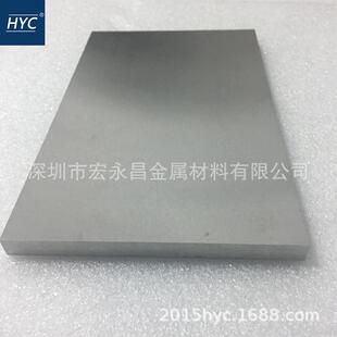 钨基高比重合金 ASTM 异型 合金板 圆棒 B777 Class3钨镍铁合金棒