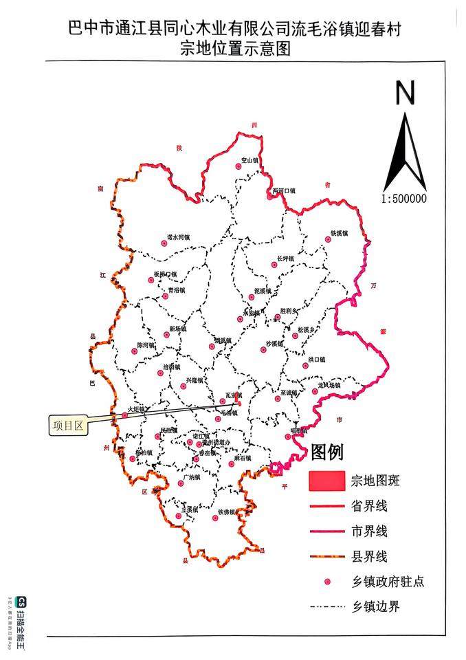 再次拍卖（破）巴中市通江县毛浴乡川云村林权
