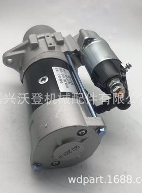 24V 起动机QDJ2751用于新柴485Q 490Q