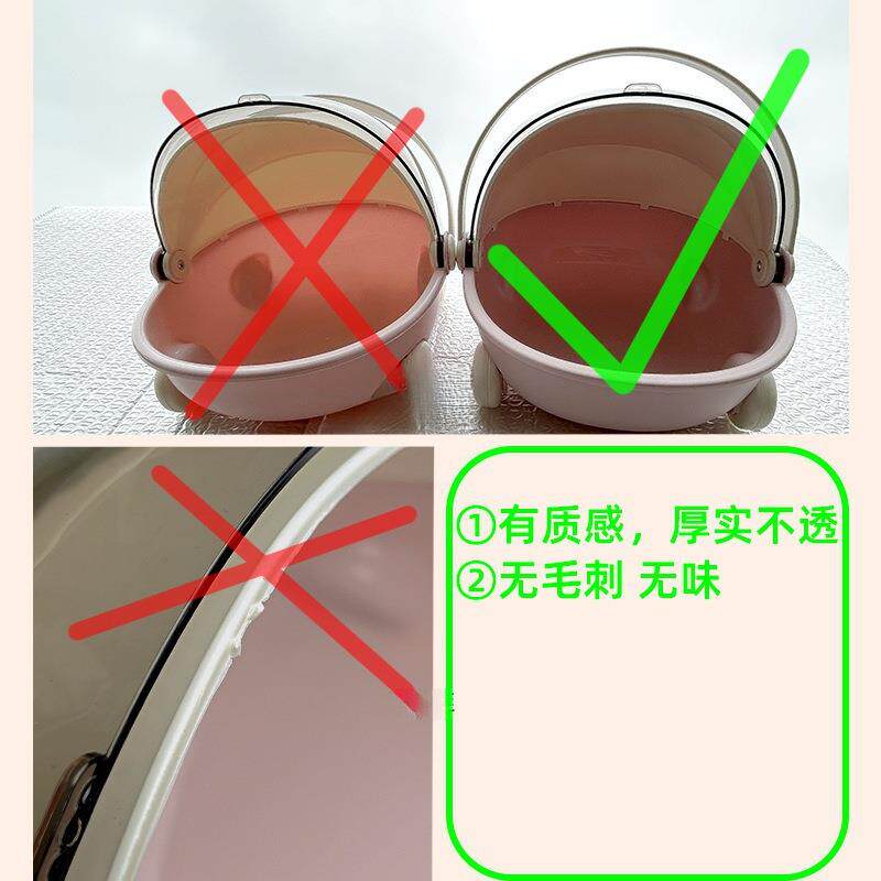手提桌面摇篮收纳盒子棉花娃娃可爱宿舍好物食筐