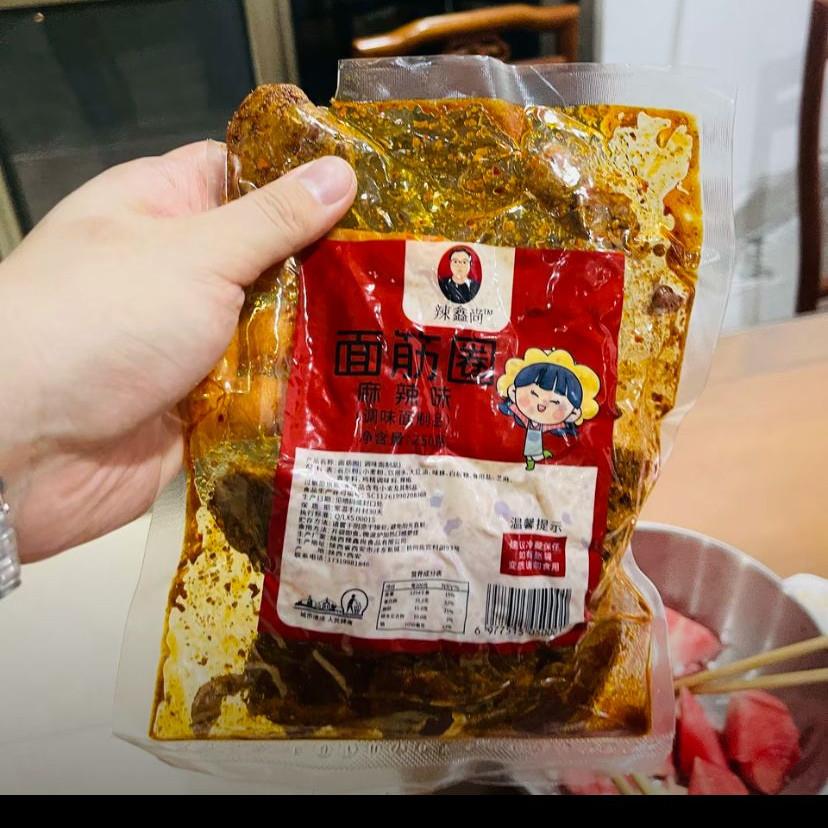 新货陜西手工面筋圈蒜香麻辣圈多辣鑫尚面筋圈面筋卷辣味零食解馋