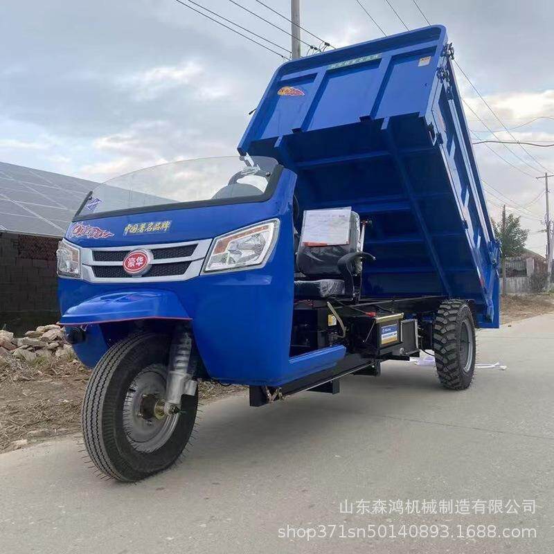 多用途农用三轮车液压自卸工地沙石搬运车柴油中置方向盘三轮车