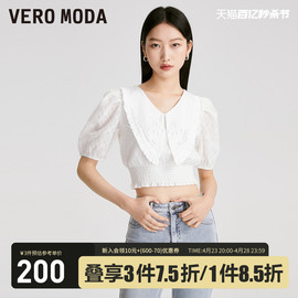 Vero Moda雪纺衫2023春夏甜美泡泡袖蕾丝娃娃领五分袖