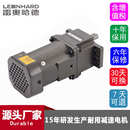 箱 哈德耳板机上下定5上减速雷奥箱比方电机5刹车.用 7速90w