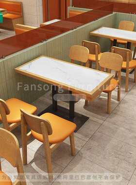 厅港式茶餐靠墙卡座沙发椅主题餐桌组合餐饮饭店实木厅椅子无品牌