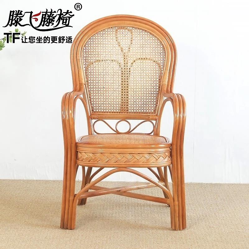 旋转真藤编织椅子老人靠背座椅单人藤椅办公茶椅阳台休闲凉椅家用