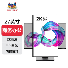 优派27英寸ips2k显示器75hzhdr电脑显示屏vx2762-2k-mhdu